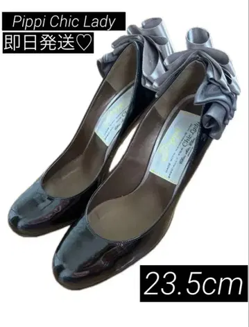 Pippi Chic Lady 에나멜 펌프스 리본 블랙 결혼식 드레스