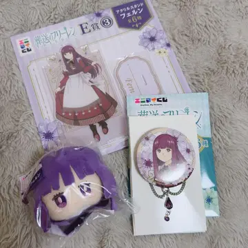 장송의 프리렌 페른 아크릴 스탠드 3개 세트