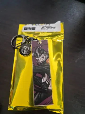 단간론파 15주년 키링 다나카 간다무