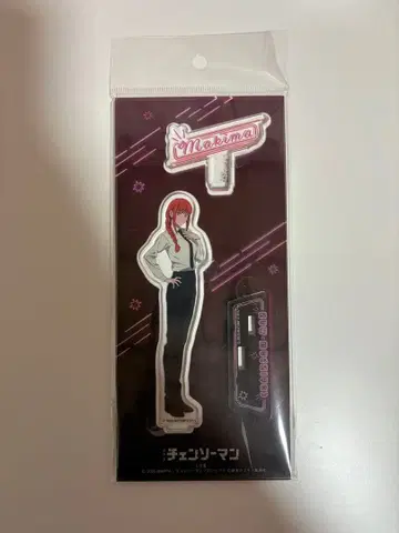 극장판 체인소 맨 레제편 마키마 네온 아크릴 스탠드