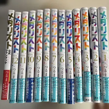 코믹스 메달리스트 1-12권 세트 공식 팬북 포함