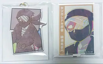 닌타마 닌타마 란타로 아크릴 스탠드 아크릴 키링 잣토 씨