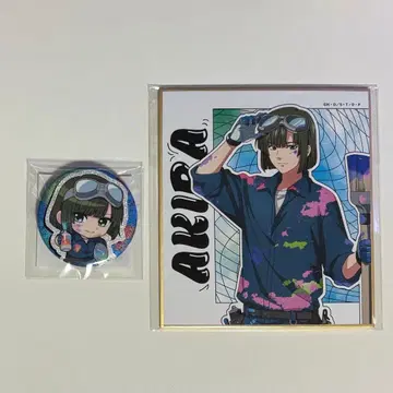 히카루의 바둑 토우야 아키라 캐릭터 복권 글리터 캔뱃지 미니 색지