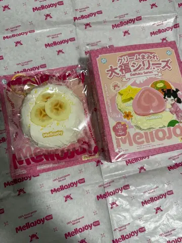 mellojoy 다이후쿠 시리즈 바나나