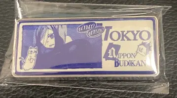 계속 한밤중이면 좋을 텐데 즈토마요 좀쿠라 핀즈 일본 무도관