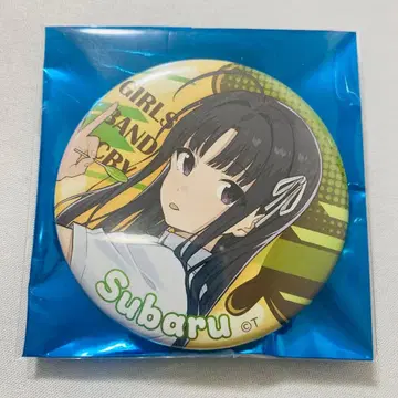 걸즈 밴드 클라이 anisugar 푸딩 캔뱃지 야스나 스바루