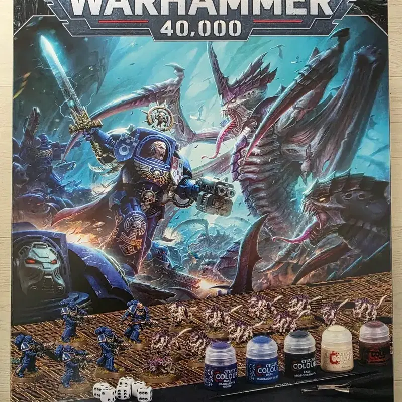 워해머 40K Introductory set(입문자용)_직거래는 9만원