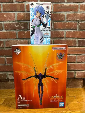 [미개봉 새상품] 에반게리온 제일복권 A상 & C상