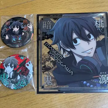 도겐안키 세가 럭키 쿠지 요도가와 마스미 클리어 색지 캔뱃지 세트