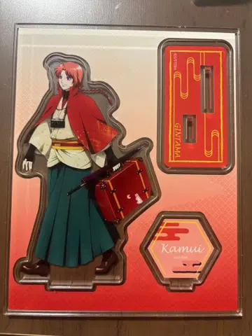 은혼 카무이 아크릴 스탠드