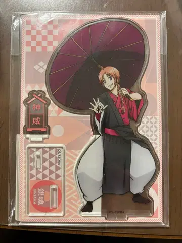 은혼 카무이 아크릴 스탠드