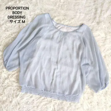 [새상품급] 프로포션 바디 드레싱 블루 봄 블라우스 M