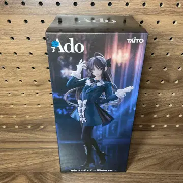 [ 미개봉 ] Ado 피규어 Winter ver. 라운드원 한정판