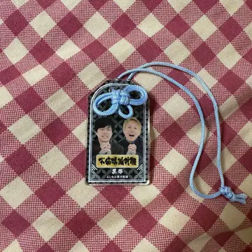 만게키 아크릴 부적 극 블랙 오비