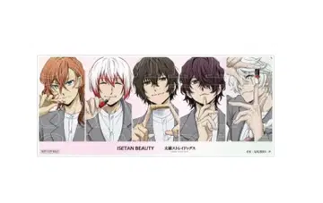 문호 스트레이독스 이세탄 ISETAN 특전 아크릴 스탠드