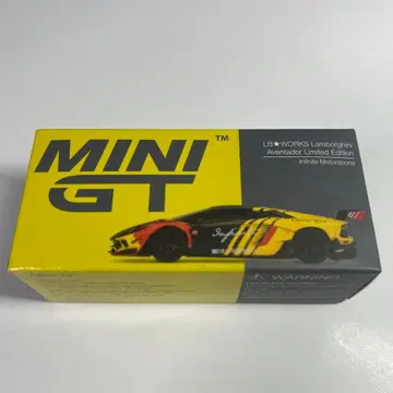 MINIGT LB WORKS 람보르기니 아벤타도르