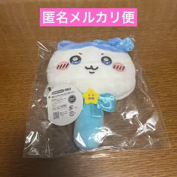 초 매지컬 치이카와 봉제 인형 거울 하치와레