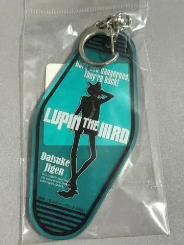 루팡 3세 지겐 다이스케 모텔 아크릴 키링