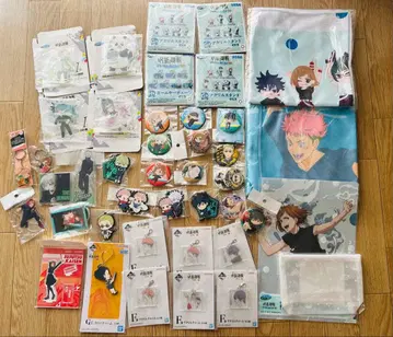 주술회전/제일복권/하위상 묶음 판매/50점 이내/중복 다수