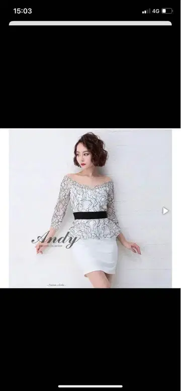 Andy 타이트 드레스 [새상품급]