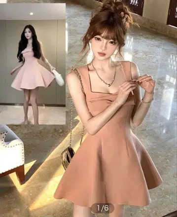 캬바쿠라 플레어 드레스 핑크 컷 아웃 넥라인 라운지