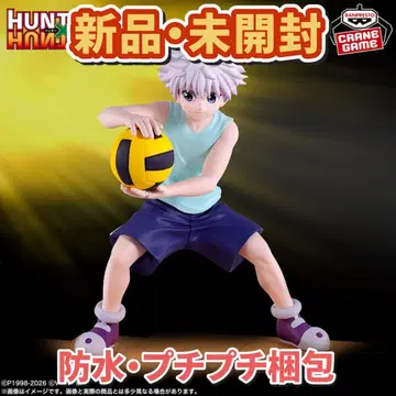HUNTER x HUNTER 피규어-키루아-G.I.편
