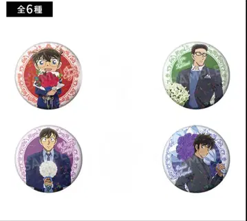 명탐정 코난 캔뱃지 꽃다발 마츠다 코난 카자미 타카기