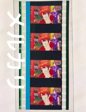 우타프리 필름 조각 이치노세 토키야 이토키 오토야 스타투어