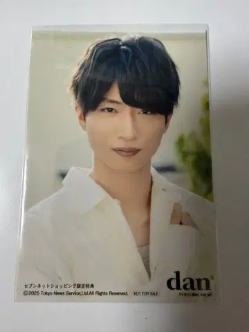 기무라 카이키 브로마이드 사진 TV 가이드dan 고쥬우쟈