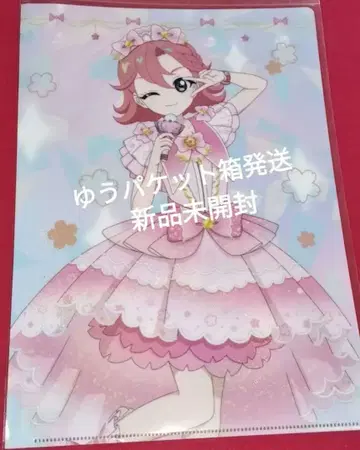 영화 비밀의 아이프리 만개 버즈리움 라이브! 오토메 클리어 파일