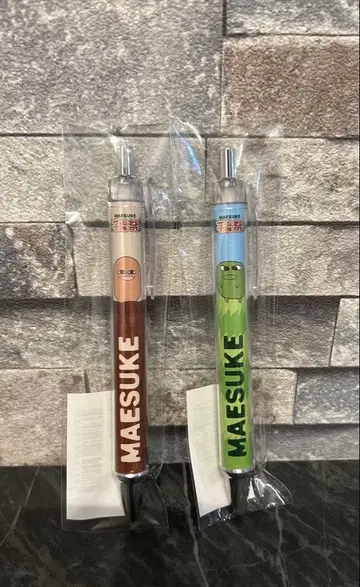 마에스케 감자 수확제 볼펜 전 2종 세트.