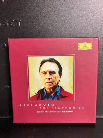 베토벤 교향곡 전집 아바도 & 베를린 필