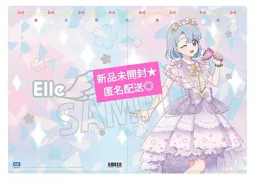 영화 비밀의 아이프리 만개 버즈리움 라이브! 에루 클리어 파일