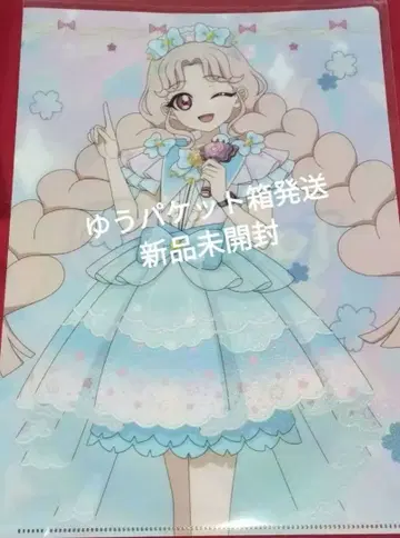 영화 비밀의 아이프리 만개 버즈리움 라이브! 타마키 클리어 파일