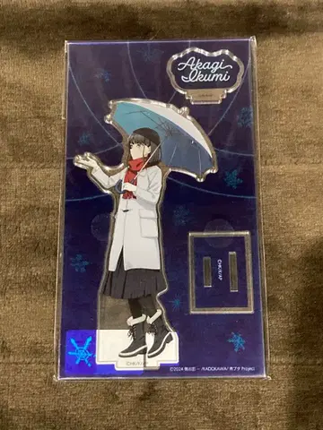 청춘 돼지 야로 오가키 아카기 이쿠미 아크릴 스탠드