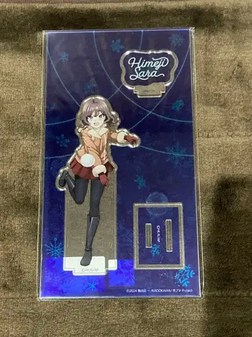 청춘 돼지 야로 오가키 히메지 사라 아크릴 스탠드