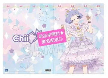 영화 비밀의 아이프리 만개 버즈리움 라이브! 치이 클리어 파일