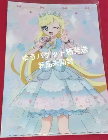 영화 비밀의 아이프리 만개 버즈리움 라이브! 미츠키 클리어 파일