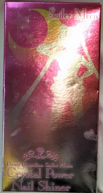 테스코 세일러문 25th 크리스탈 파워 네일 샤이너