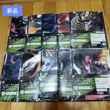 에반게리온 제일복권 롱 타월 전 10종 컴프