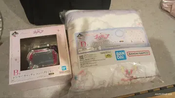 프리큐어 1번 복권 B상 핑키 캐치 D상 담요