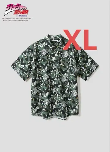 죠죠의 기묘한 모험 이기 & 더 풀 올 패턴 XL 그라니프