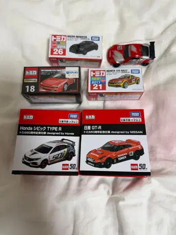 토미카 미니카 6대 세트