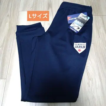 공식 WBC 2026 사무라이 재팬 롱 팬츠 속건성 네이비 L 사이즈