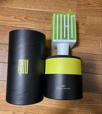 NCT 공식 응원봉 그린/블랙