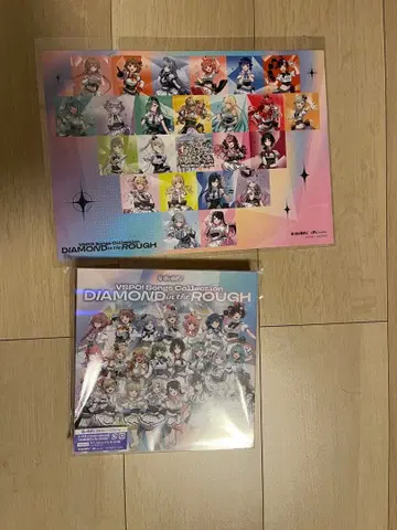 [수량 한정판] 브이스포!'DIAMOND in the ROUGH'