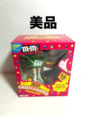레어템 M&M's 초콜릿 디스펜서 빈티지 미국