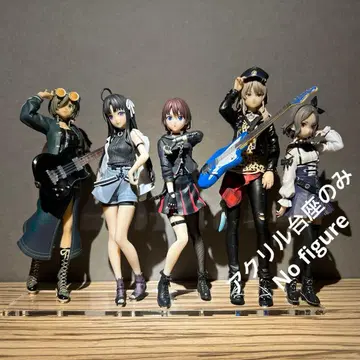 아크릴 받침대만 걸즈밴드클라이 XStellar 피규어용 받침대