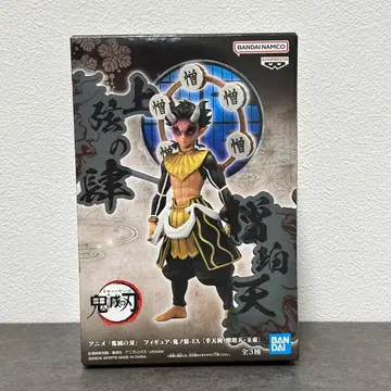 [미개봉 새상품] 귀멸의 칼날 피규어 귀노장 EX 증수천 피규어