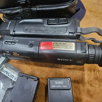 소니 핸디캠 Video Hi8 풀세트/ccd tr850 | 브랜드 중고거래 플랫폼